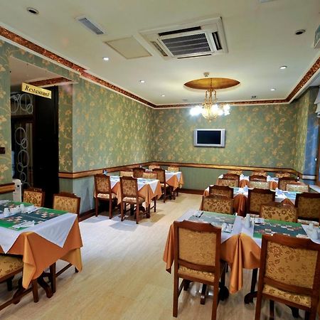 Nil Hotel Стамбул Экстерьер фото
