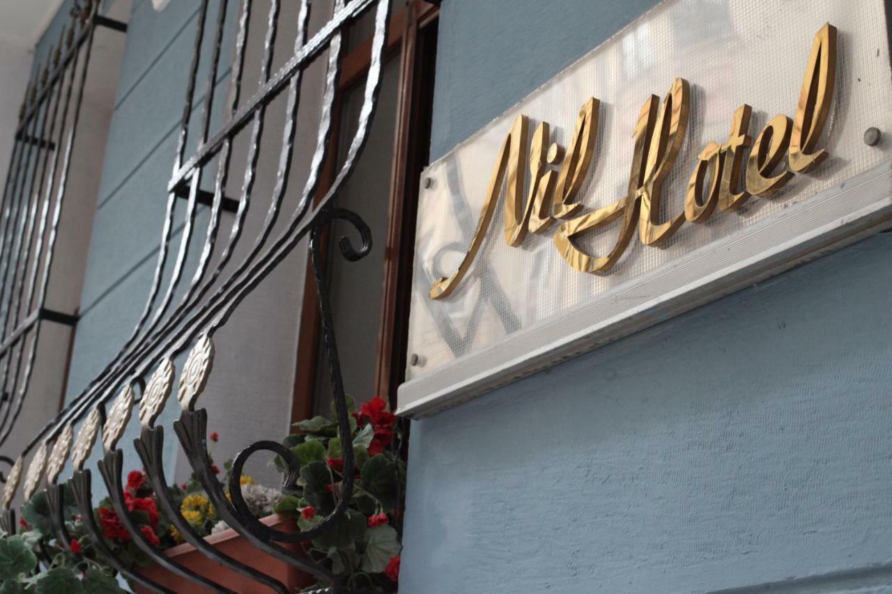 Nil Hotel Стамбул Экстерьер фото