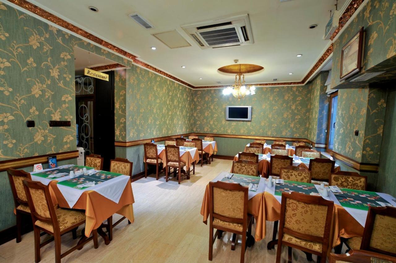 Nil Hotel Стамбул Экстерьер фото